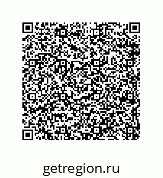 79632488145