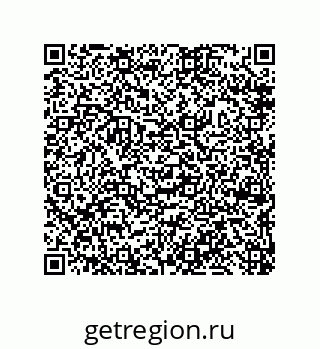 79632488165