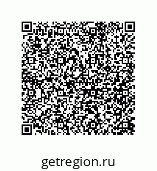 79632488174