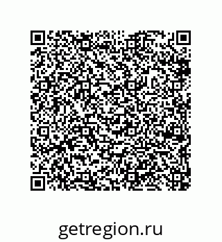 79632488237