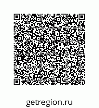 79632488240
