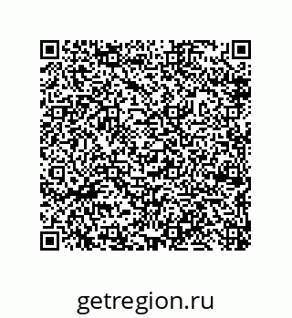 79632488245