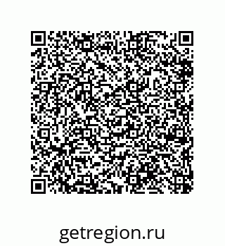 79632488250