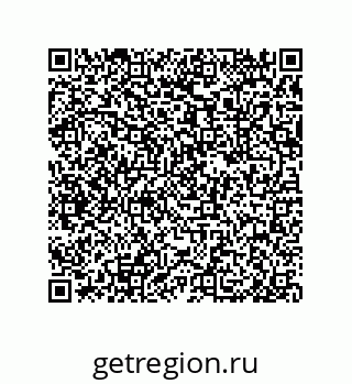 79632488263
