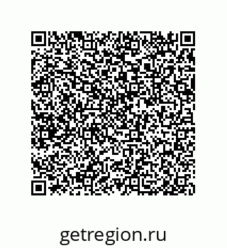 79632488267