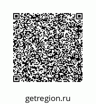 79632488269