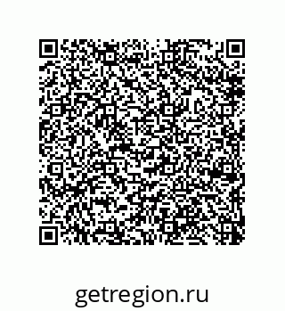79632488284