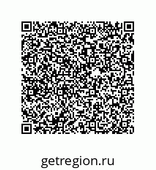 79632488288