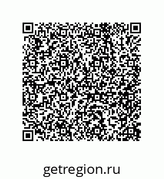 79632488289