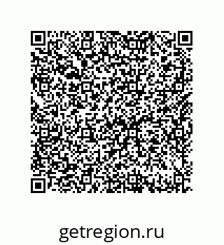 79632488290