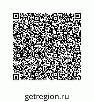 79632488297