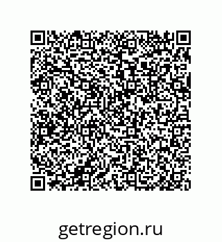 79632488298