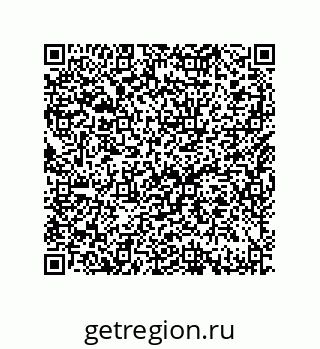 79632488300