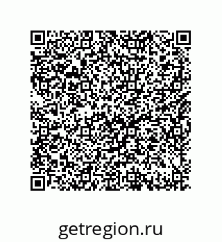 79632488311