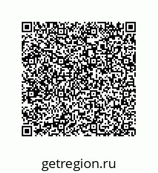 79632488321