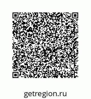 79632488370