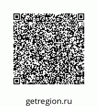 79632488373