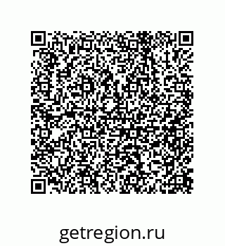 79632488386