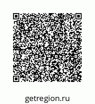 79632488433
