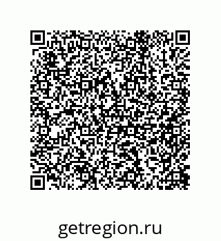 79632488438