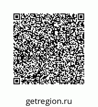 79632488458