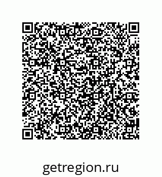 79632488459