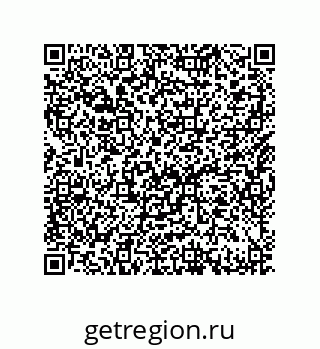 79632488479