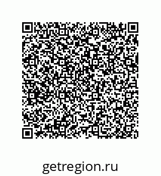 79632488488
