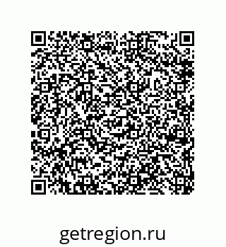 79632488489