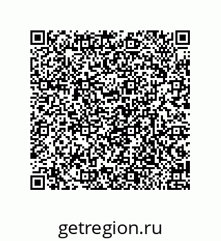 79632488490