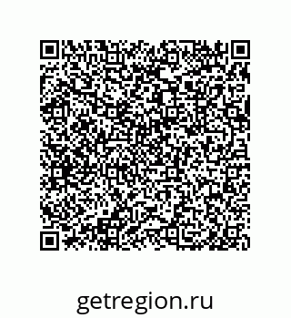 79632488497