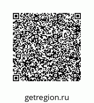 79632488498
