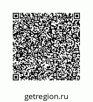 79632488508