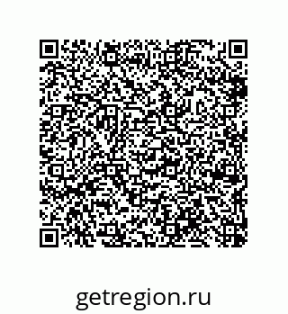 79632488510