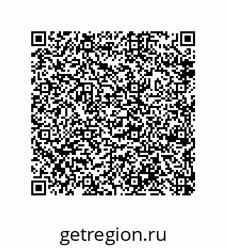 79632488520