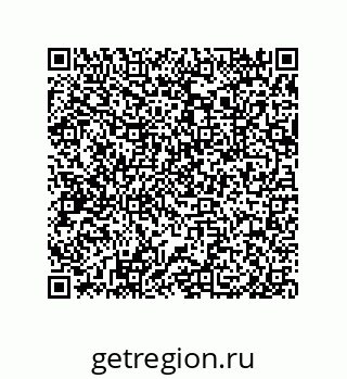 79632488523