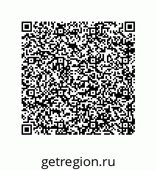 79632488528
