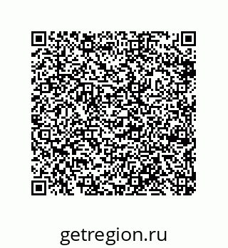 79632488531