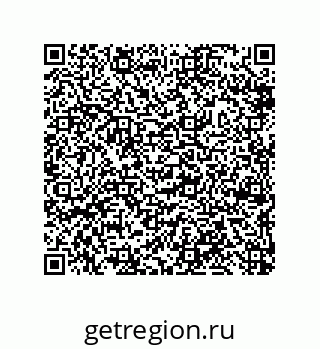 79632488532