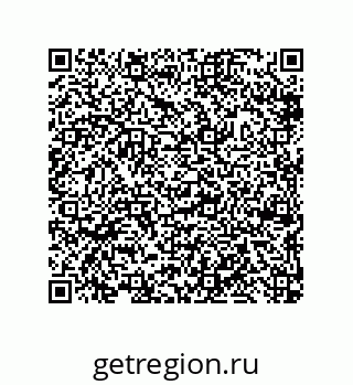 79632488533