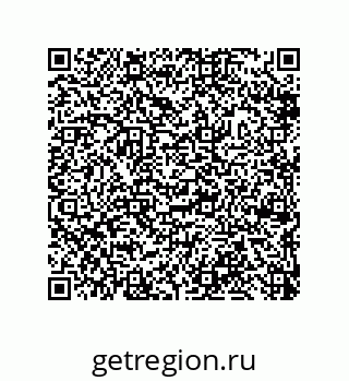 79632488534