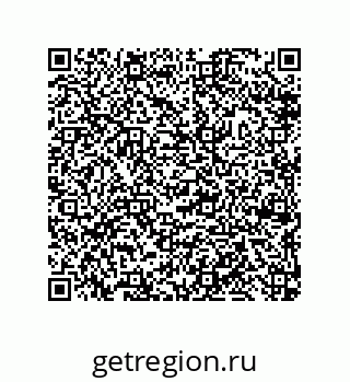 79632488543