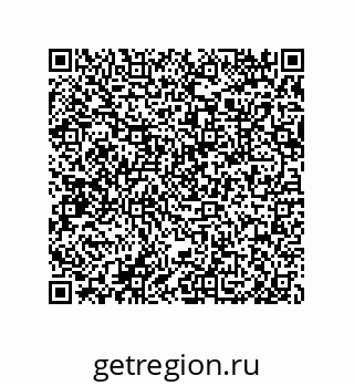 79632488546