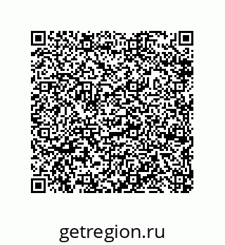 79632488547