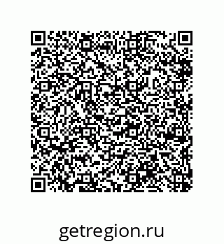 79632488550