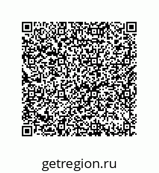 79632488560