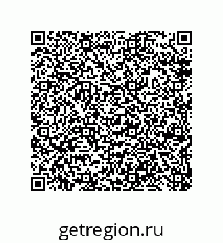 79632488565