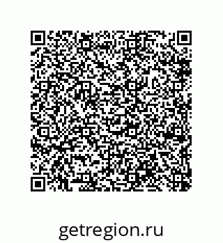 79632488570