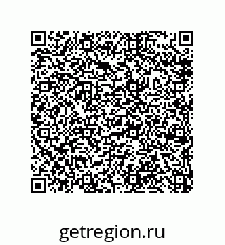 79632488586