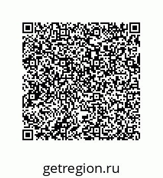 79632488593